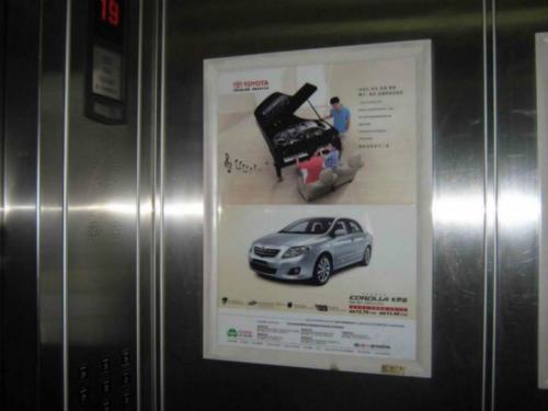 贵州电梯维修维保时的注意事项有哪些