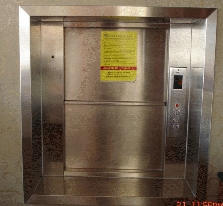贵州电梯公司讲解别墅电梯如何选择合适尺寸